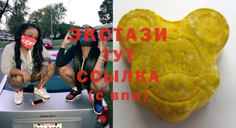 OMG ссылки  хочу наркоту  Нефтекамск  Ecstasy Punisher 