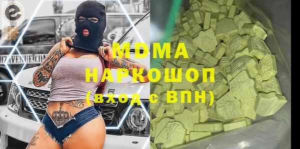 прущая мука Богданович